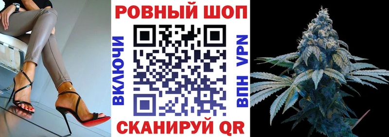 Где купить наркоту Шенкурск Гашиш  Канабис  КОКАИН  МЕФ 