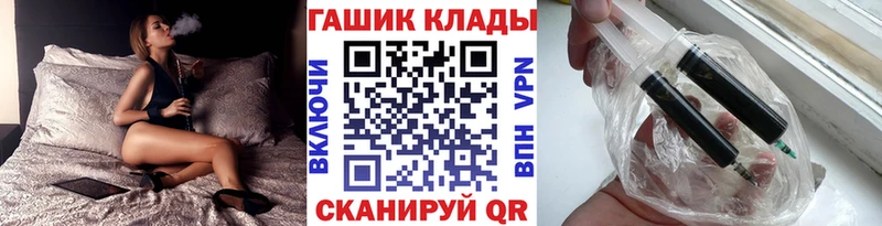 ГАШ гарик  Шенкурск 