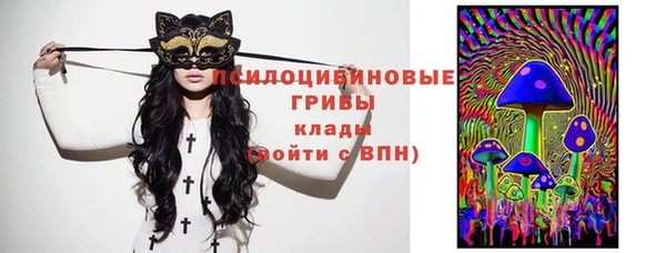 а пвп мука Белоозёрский
