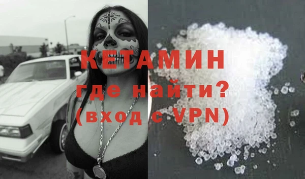 гидропоника Пролетарск