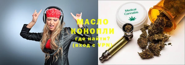 а пвп мука Белоозёрский