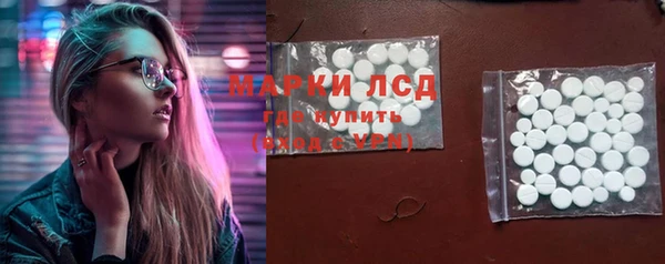 а пвп мука Белоозёрский