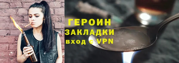 а пвп мука Белоозёрский