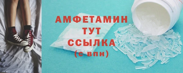 а пвп мука Белоозёрский