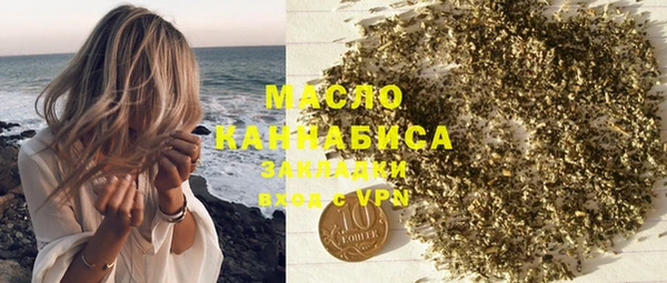 а пвп мука Белоозёрский