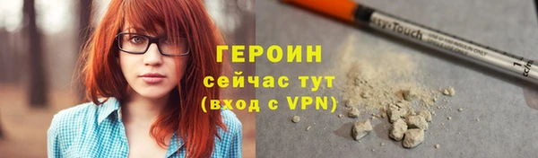 дистиллят марихуана Приозерск