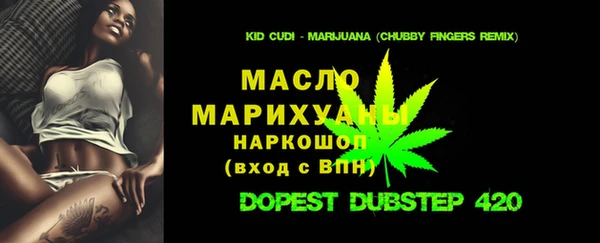 а пвп мука Белоозёрский