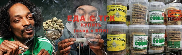 а пвп мука Белоозёрский