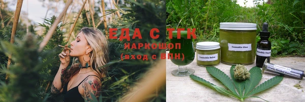 а пвп мука Белоозёрский