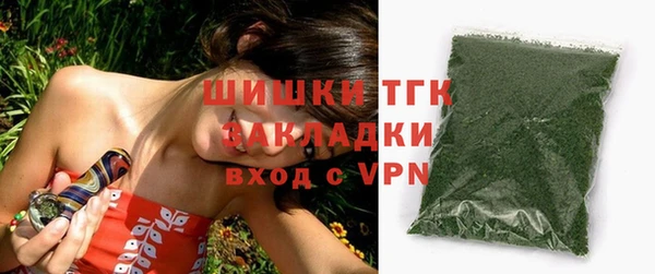 а пвп мука Белоозёрский
